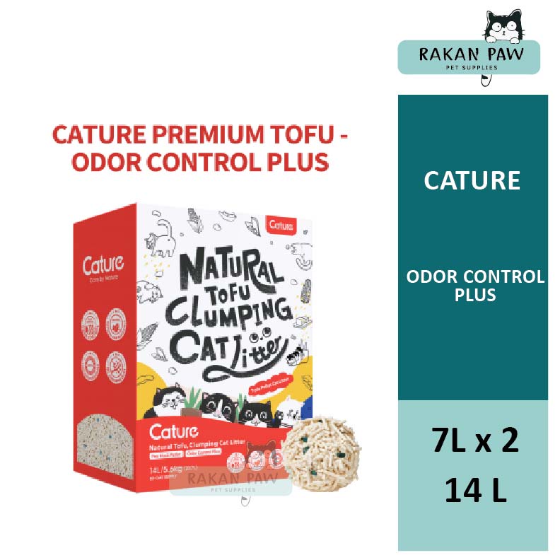 RP Cature Premium Cat Litter Odor Control 14L/5.6KG Cat