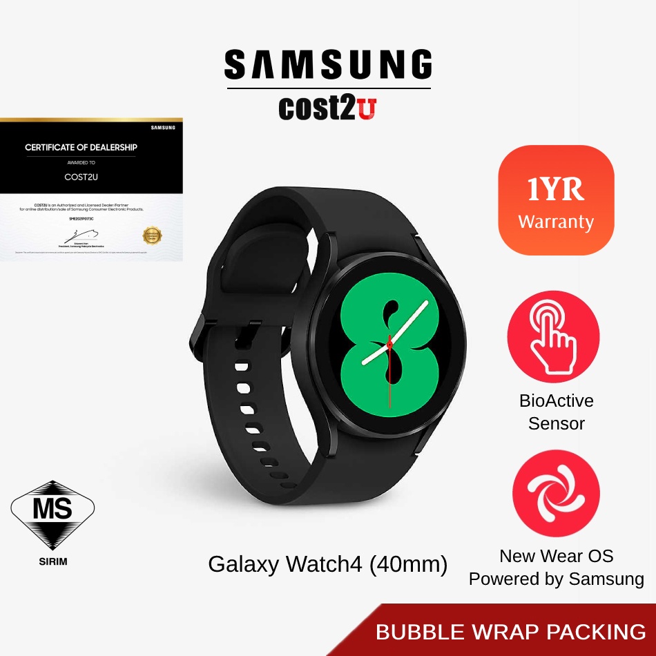 Samsung Galaxy Watch4 Bluetooth Black SMR860 (Smartwatch Wearable