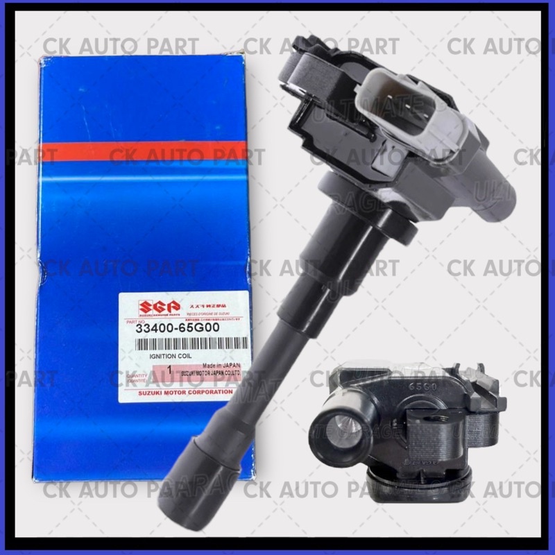 Suzuki Swift 1.5 RS415 /APV / SX4 / CARRY / ERV Ignition Plug Coil