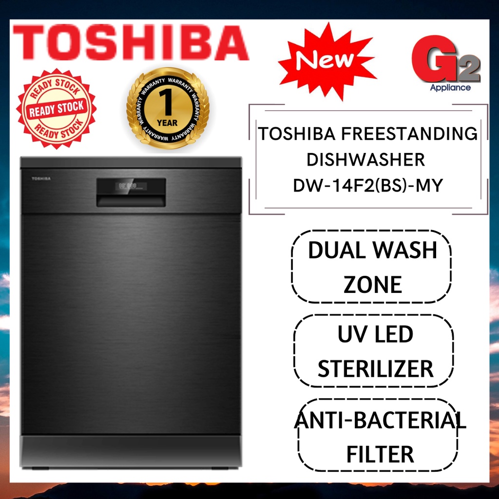 TOSHIBA东芝--自动消毒器 (READY STOCK) 14 PLACE SETTING FREESTANDING UV DISINFECTION ANTI BACTERIAL DISHWASHER DW-14F2(BS)-MY