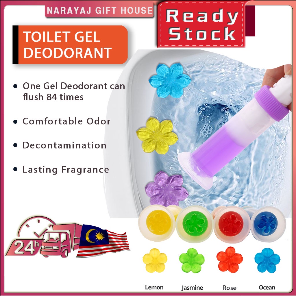 Toilet Gel Stamp Flower Fragrance Bathroom Deodorant Penwangi Tandas