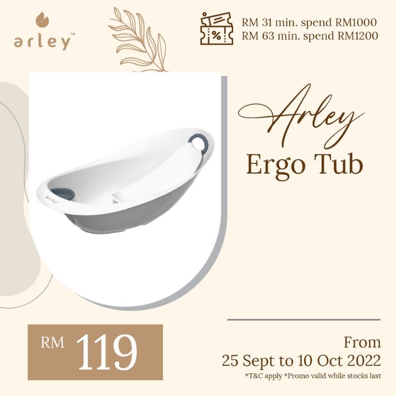 Arley Ergo Tub 26L (infant and baby bath tub with infant bath seat and