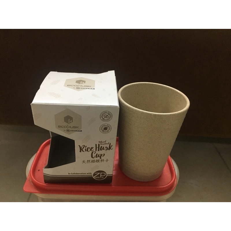 Rice Husk small Cup by zennlab