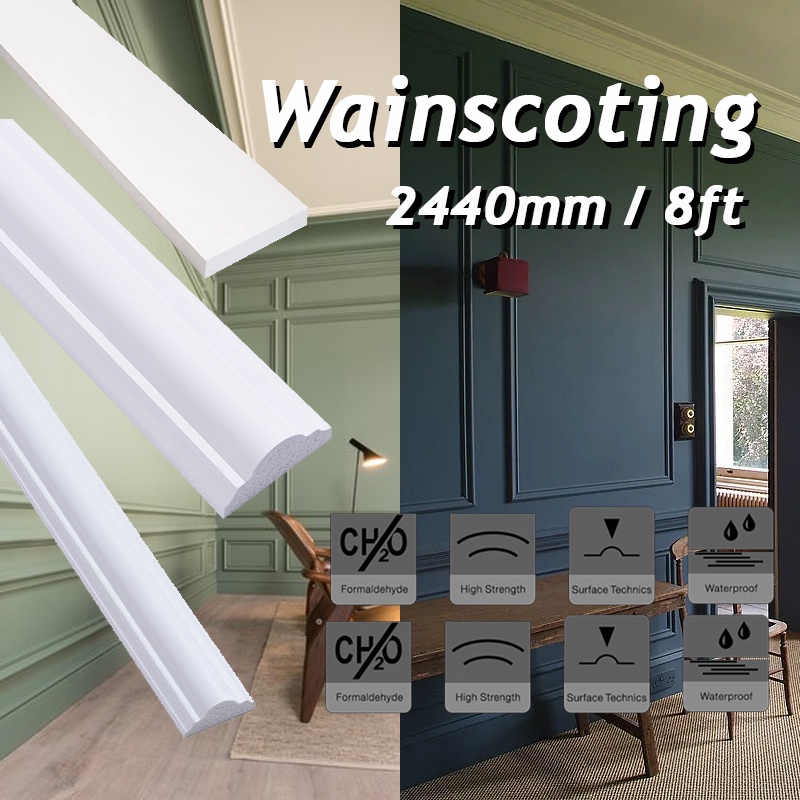 DIY Wainscoting 2440mm / 8ft Wall Panel Paintable Waterproof Shiplap Wall Skirting Rail Skirting Wall Molding Wall Line