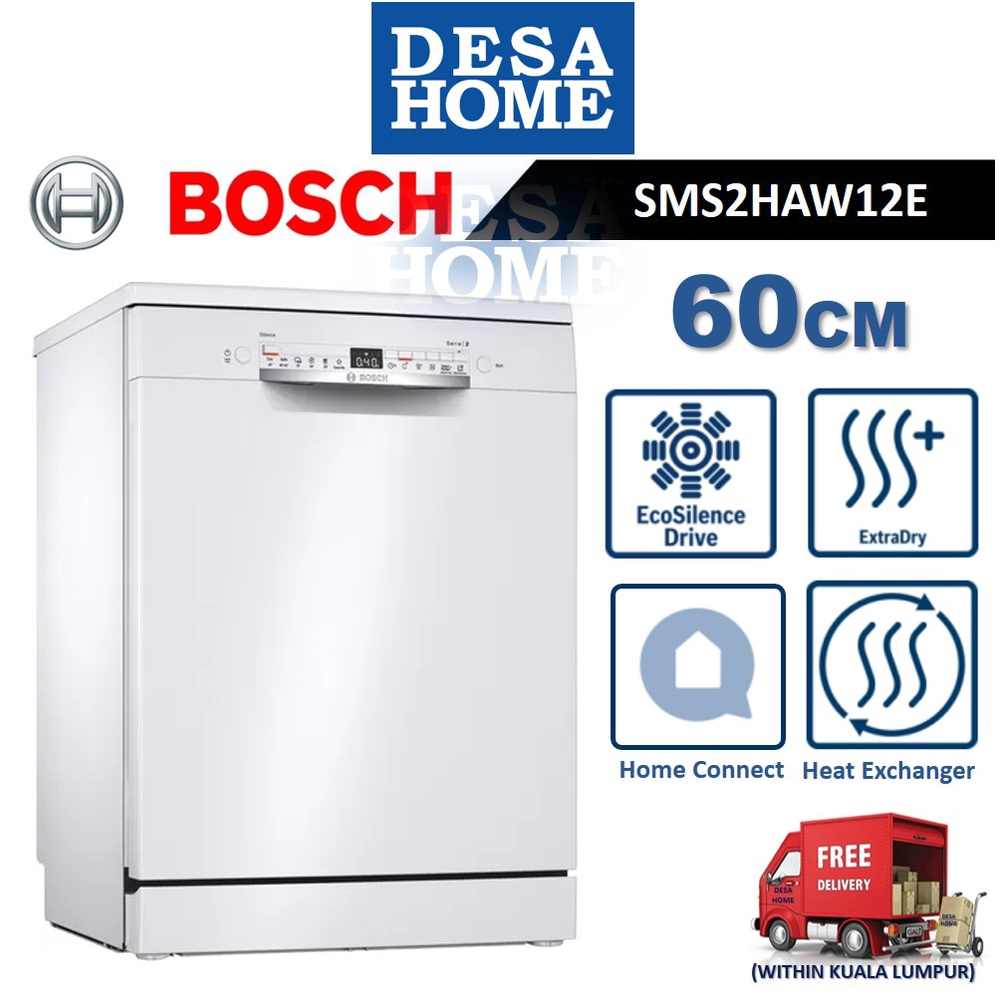 BOSCH Freestanding Dishwasher (60cm) SMS2HAW12E