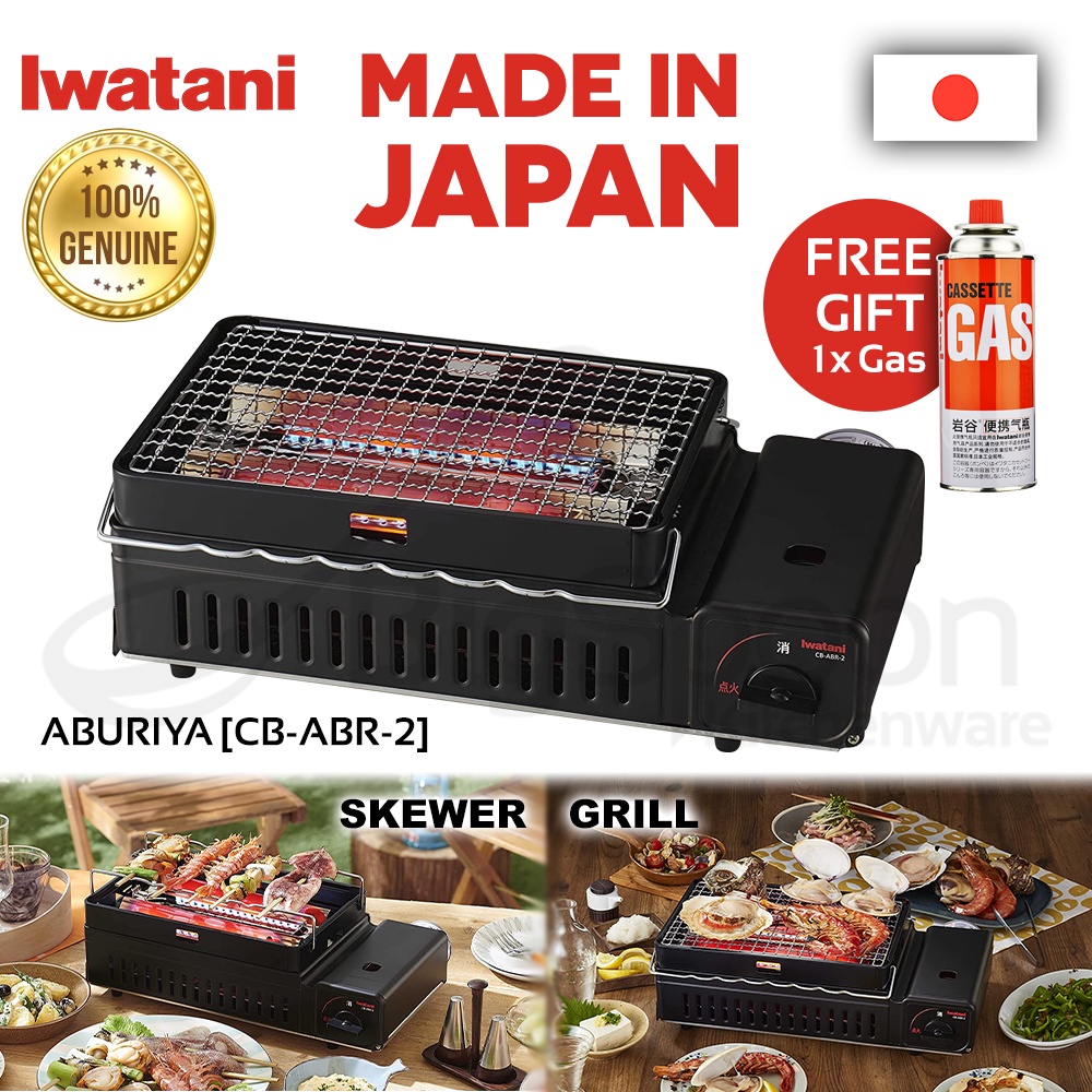[2022 NEW MODEL] IWATANI Aburiya Portable Yakitori Grill Stove Outdoor