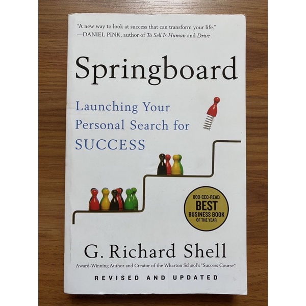 Springboard: Launching Your Personal Search for Success by G. Richard Shell (Business - Self Help - Psychology)