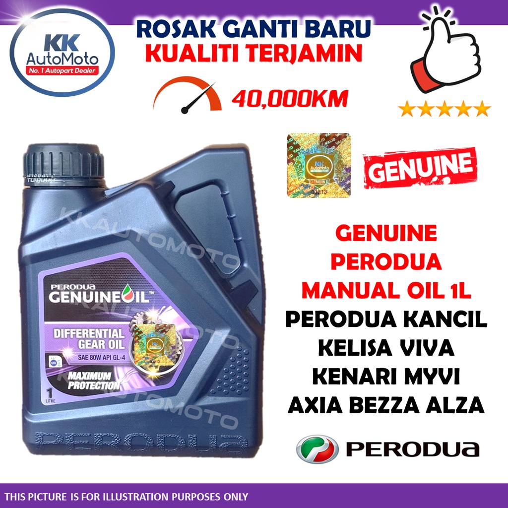 Botol L Genuine Manual Gear Oil Gl Sae W Perodua Kancil Kelisa