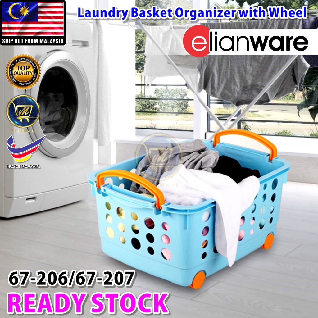 PlatMart [READY STOCK] Elianware Toy Storage Box Laundry Basket