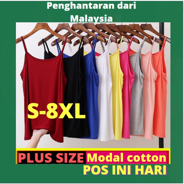 A/Wanita Singlet Wanita Size 4xl 5xl 6xl Murah Women Singlet Women Plus Size Tank Korean Camisole 女大码背心