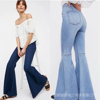 waisted bell - Pants \u0026 Shorts Prices 