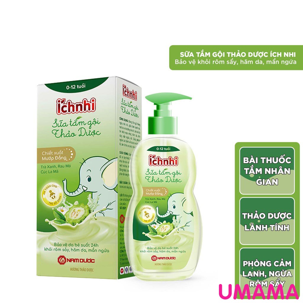 Ich Nhi Herbal Shower Gel For Baby 200ml Bottle To Prevent Colds, Prevent Rash, Rashes, And Soften Skin