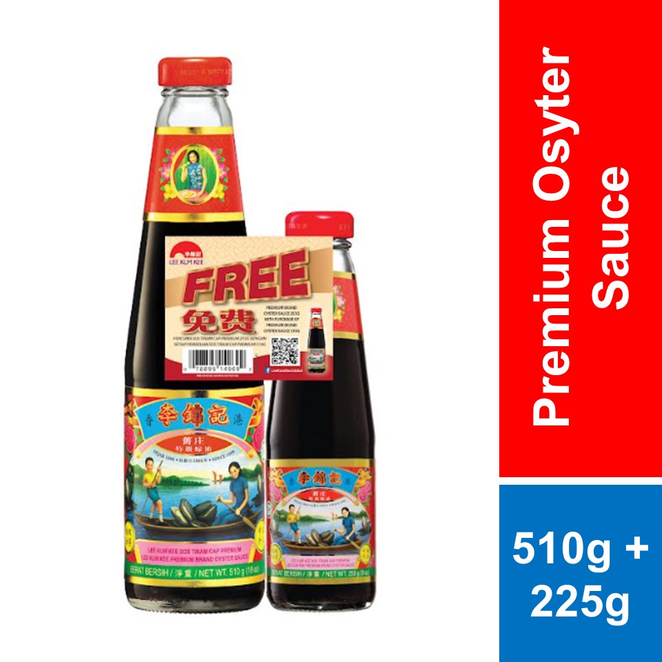 Lee Kum Kee Premium Oyster Sauce 510g + 225g | Shopee Malaysia