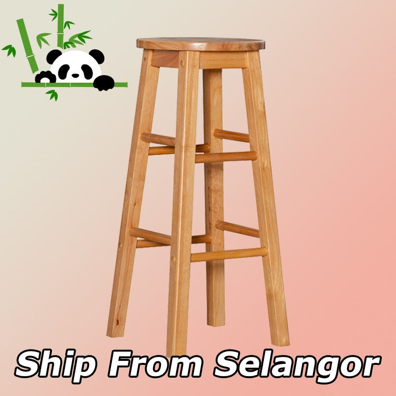 60/70/80cm Full Solid Rubber Wood Bar Stool Chair Wooden Bar Chair High Chair Kerusi Bar Tinggi Bangku Kayu Kerusi Kayu Stool 橡木高脚椅