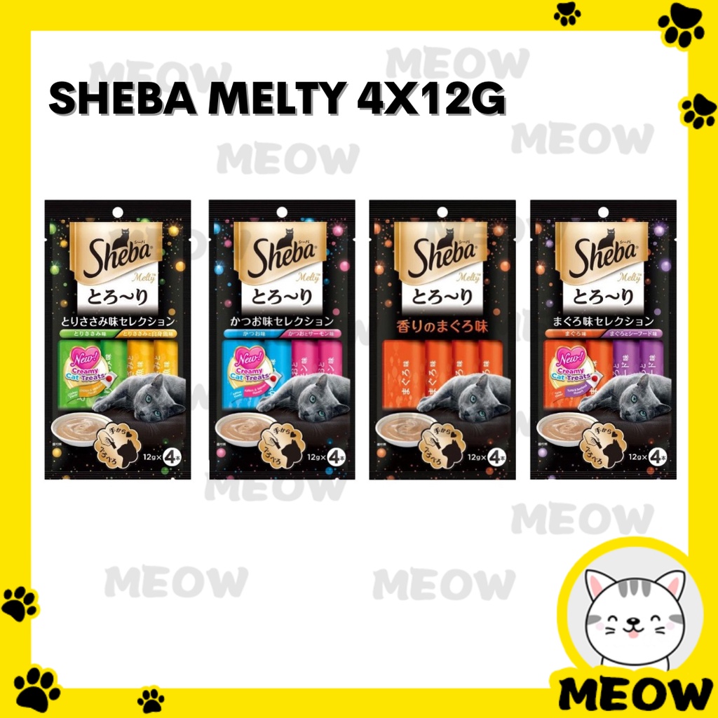 MEOW Sheba Melty Mix Flavour Japanese Recipe Creamy Cat Treats Snacks Tuna Chicken Salmon Seafood 12g x 4pcs (48gram)