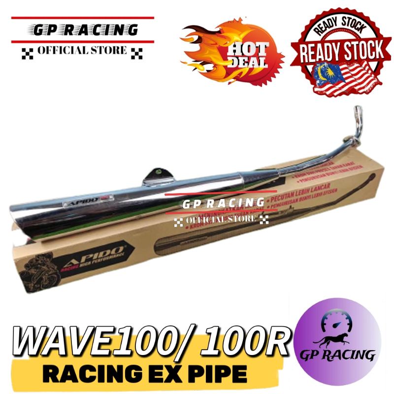 APIDO RACING EXHAUST PIPE WAVE100 / WAVE100R EXZOS PIPE EX PIPE 