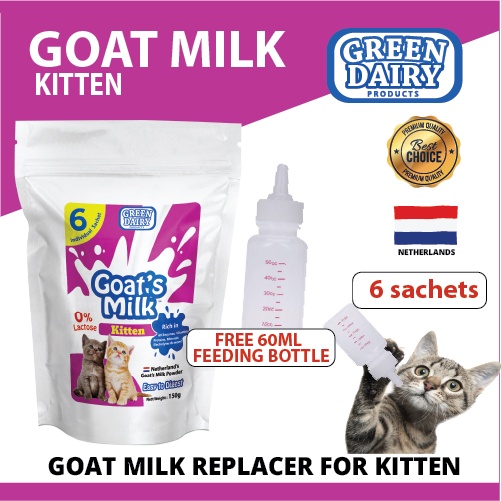 150g Premium Kitten Goat Milk replacer Susu Kambing Premium untuk