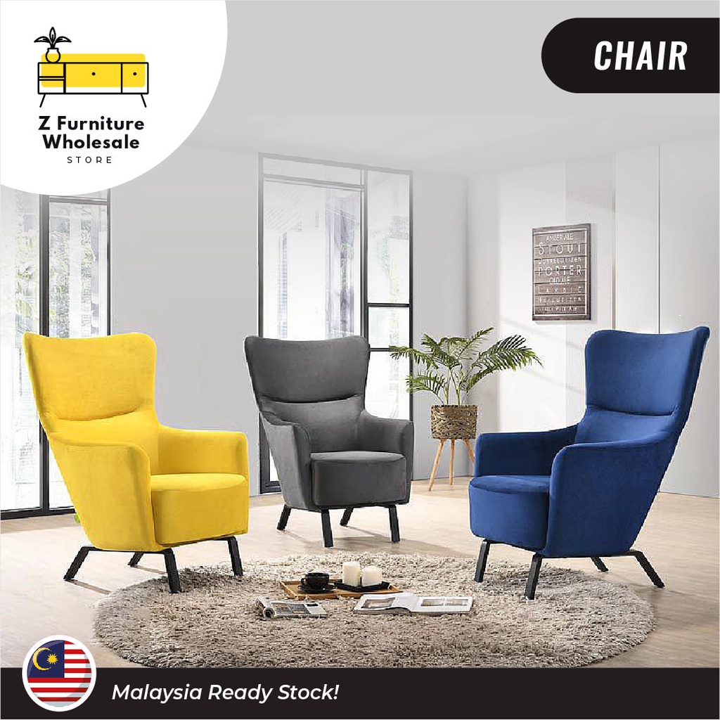 *FREE SHIPPING!* Kiara Lounge Chair / Accent Chair / Leisure Armchair Sofa / Fabric Wingback