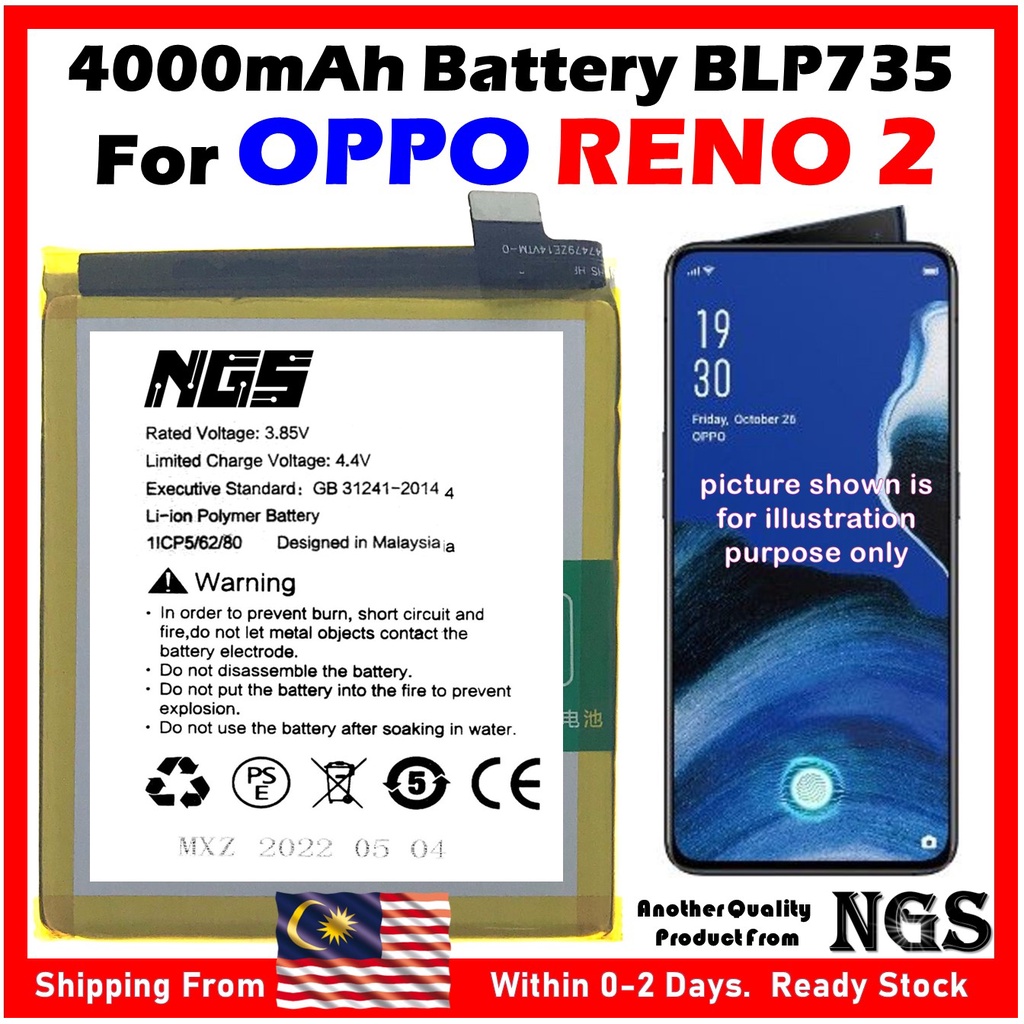 ORl NGS Brand 4000mAh Battery BLP735 Compatible For OPPO Reno 2 OPPO Reno2 CPH1907 with Opening Tools