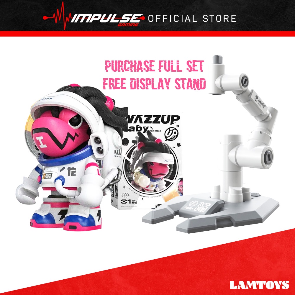 Lamtoys WAZZUP Baby Chameleon Space 206 Series [Blind Box / Full Case] [盲盒 / 端盒] Free Display Stand