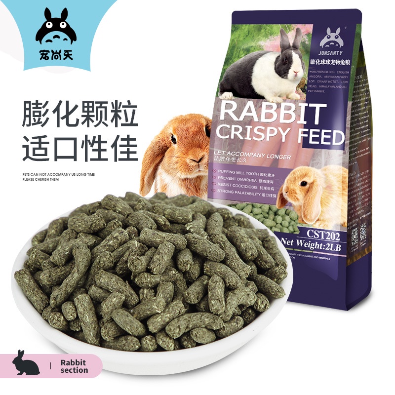 Jonsanty Rabbit Crispy Feed 908g Premium Feed Makanan Arnab Bunny Food Alfalfa Hay Timothy Hay 6797