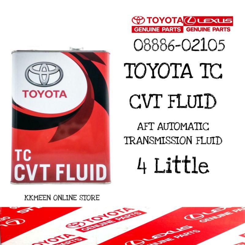 #08886-02105 TOYOTA CVT TC ATF AUTO TRANSMISSION FLUID (4 LITER ...