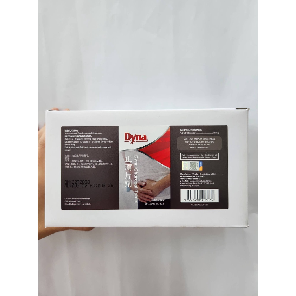 dyna charcoal 250mg tablet