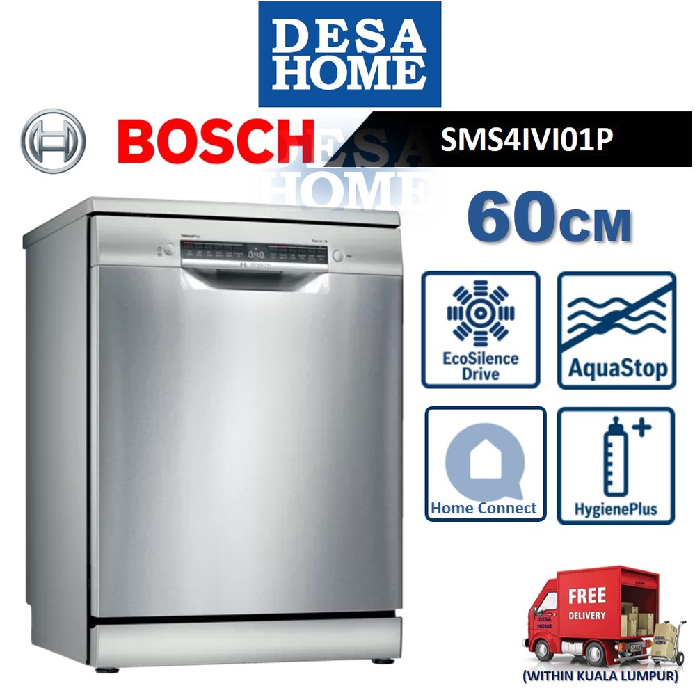 BOSCH Freestanding Dishwasher (60cm) SMS4IVI01P