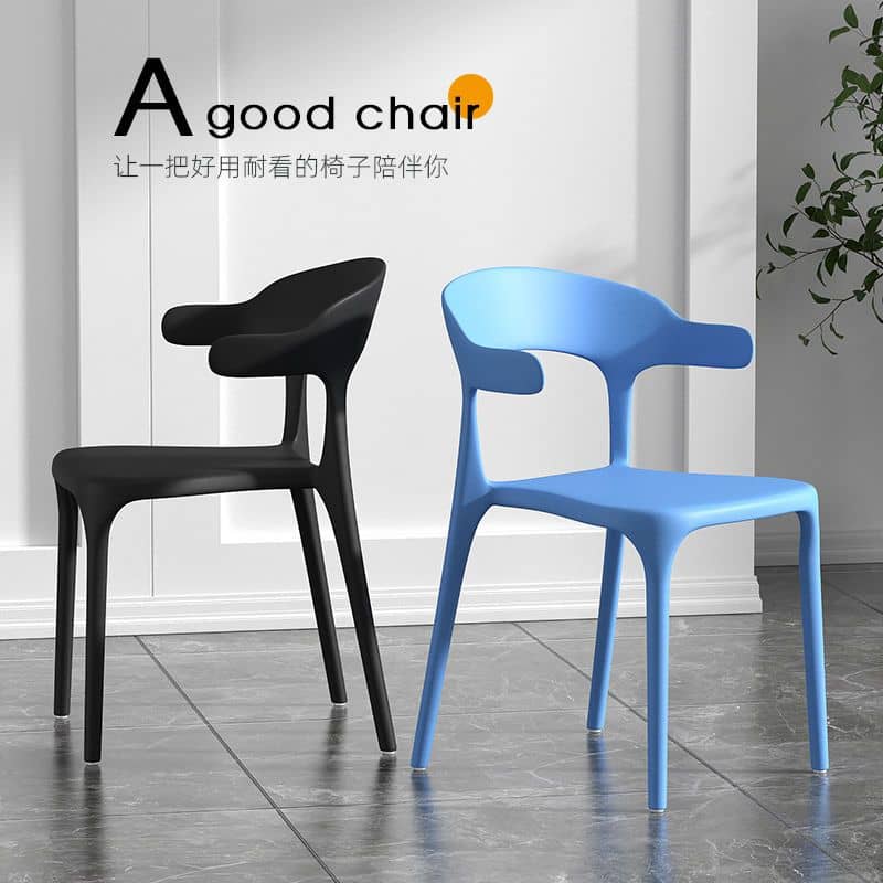 FREE SHIPPING!!! ESTY Designer Chair Simple & Nice Plastic Dining Chair / Kerusi Makan