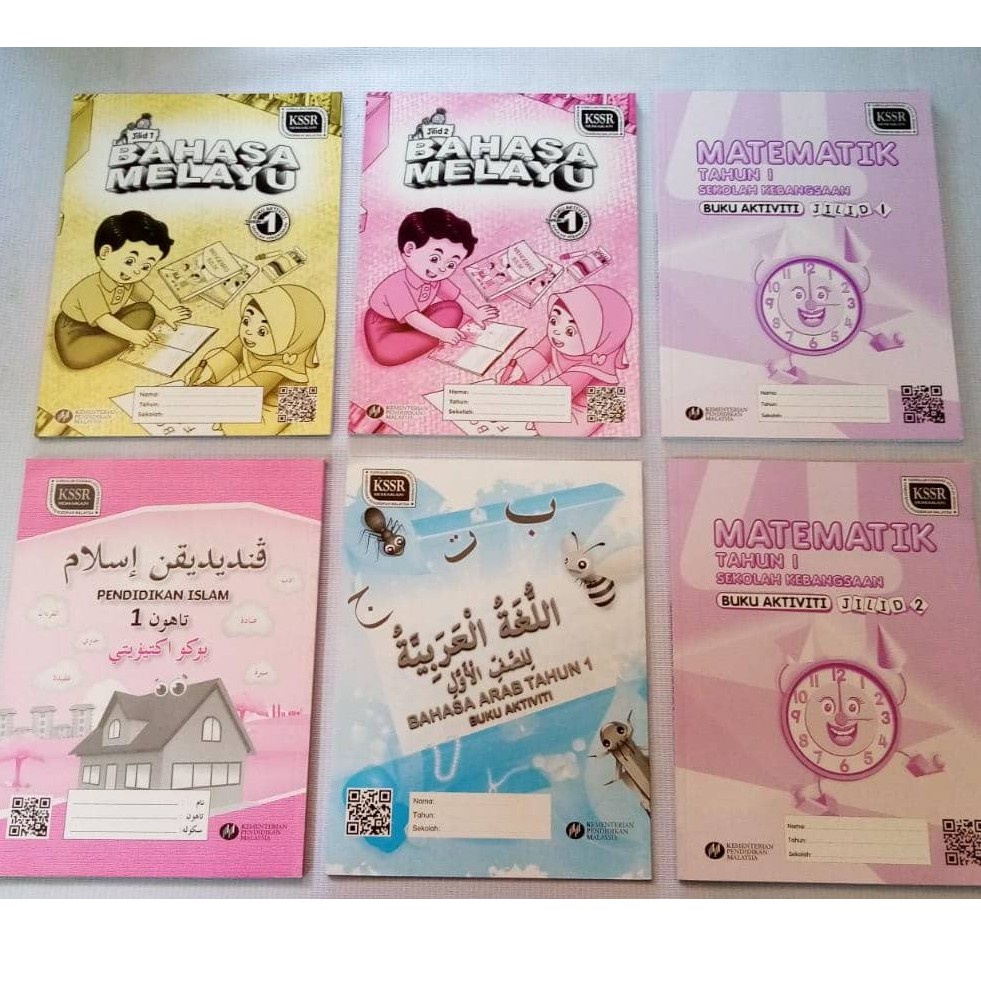 BUKU AKTIVITI TAHUN 1 KSSR | Shopee Malaysia