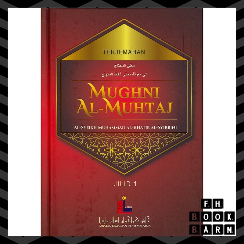 terjemahan-mughni-al-muhtaj-jilid-1-jakim-shopee-malaysia