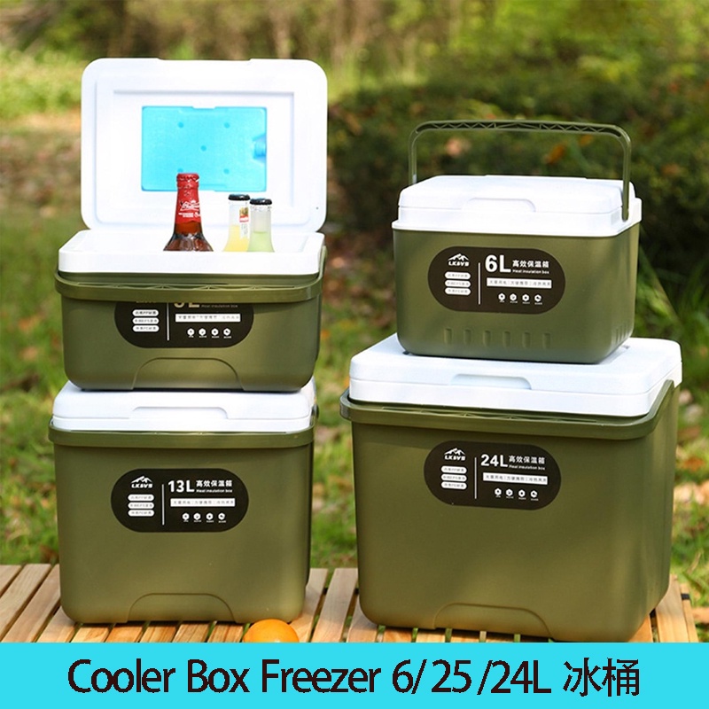 COOLER BOX ICE CONTAINER Freezer Ice Pack Kotak Penyejuk Pek Ais Food