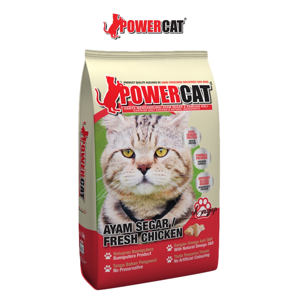 Powercat Fresh Chicken 7g Shopee Malaysia