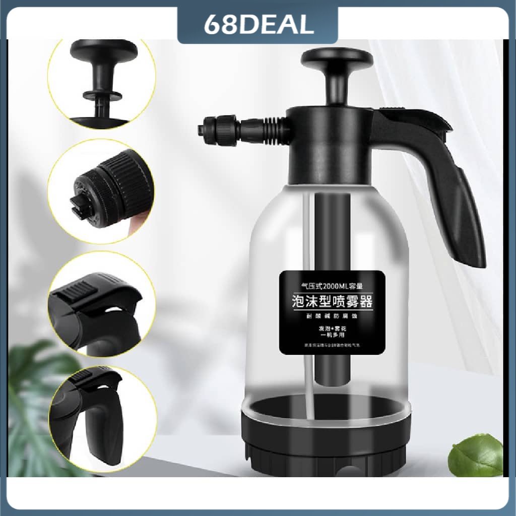 [Johor Stock] 2L Foam Wash Car Spray Bottle High Pressure Spray Gun Air