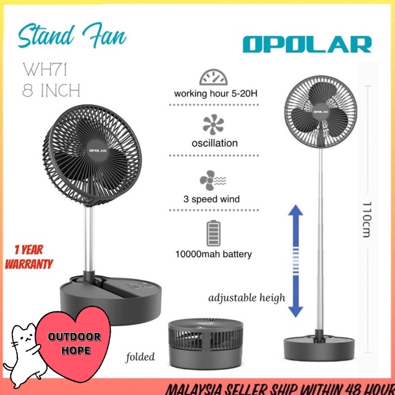 Opolar 10,000mAh Portable Fan Oscillating Rechargeable Battery Stand Fan CAMPING FAN 3 Speeds