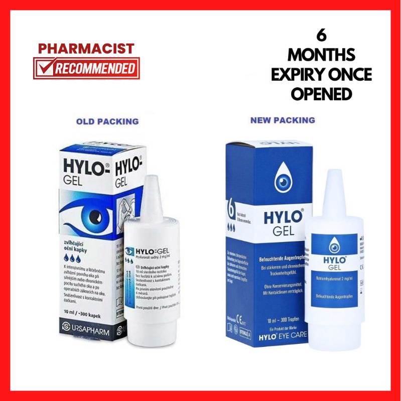 [READY STOCK] Hylo Gel Lubricating Eye Drop (10ml) (300drops) Shopee