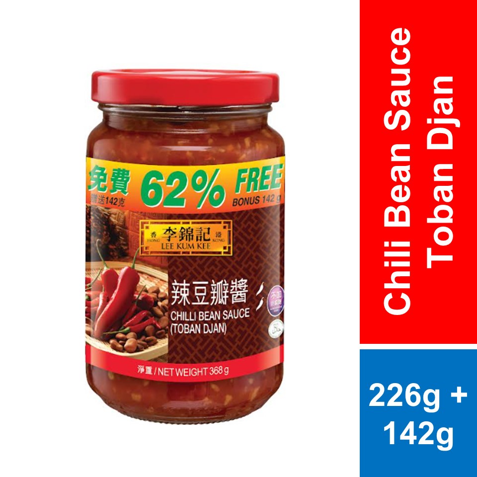 Lee Kum Kee Chili Bean Sauce Toban Djan 226g + 142g Shopee Malaysia