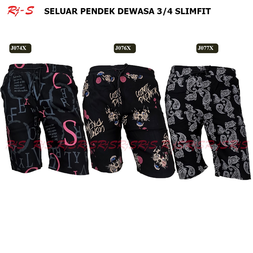 SELUAR PENDEK DEWASA 3/4 SLIM FIT PENDEK LOGO DESIGN | MAN SHORT PANTS TYPE| SIZE 3XL-4X