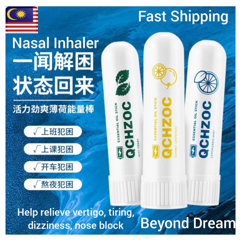 Nasal Inhaler Nasal Stick Mint Cylinder Nasal Essential Oil Nose Block Energy Stick