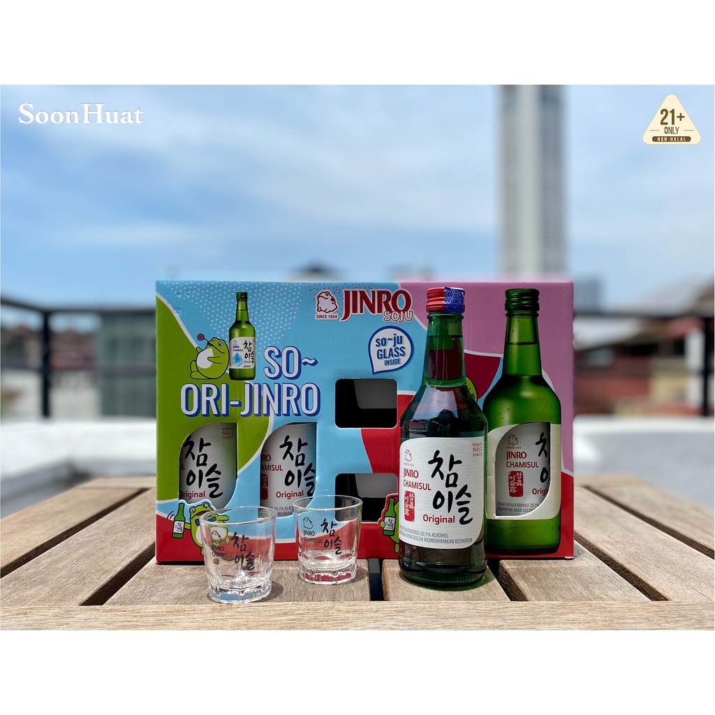 Jinro Chamisul Original Gift Set | Shopee Malaysia