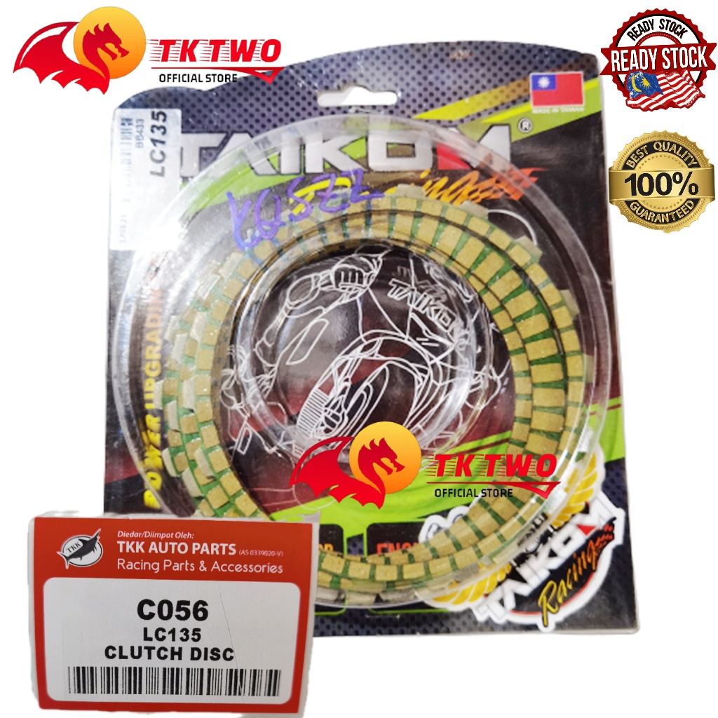 (C056) TAIKOM RACING LC135 CLUTCH DISC KULIT CLUTCH LC135 "TK2