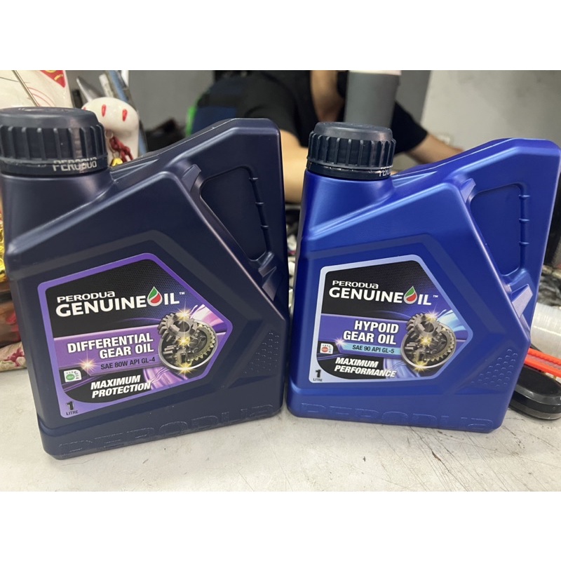 Perodua Manual Gearbox Oil Shopee Malaysia