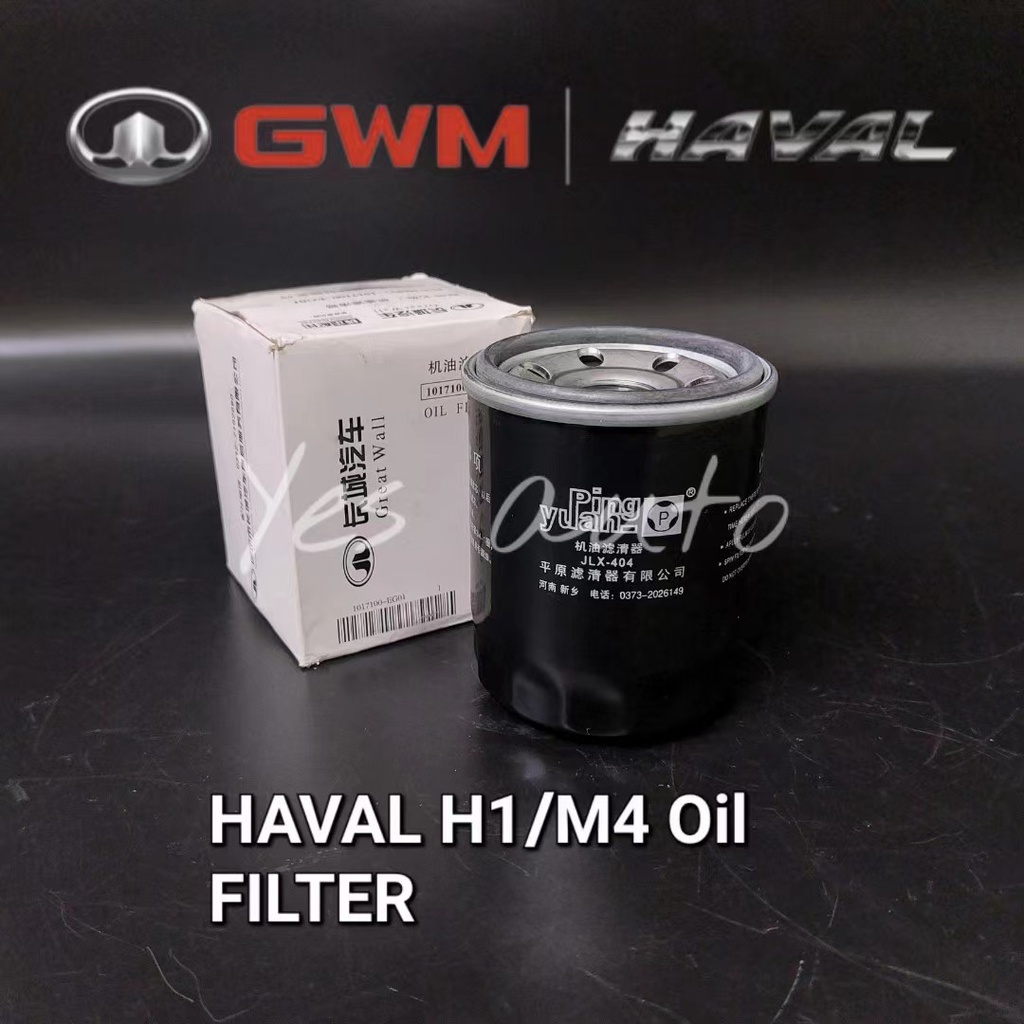 GREAT WALL M4/HAVAL H1/HAVAL H2 OIL FILTER Shopee Malaysia