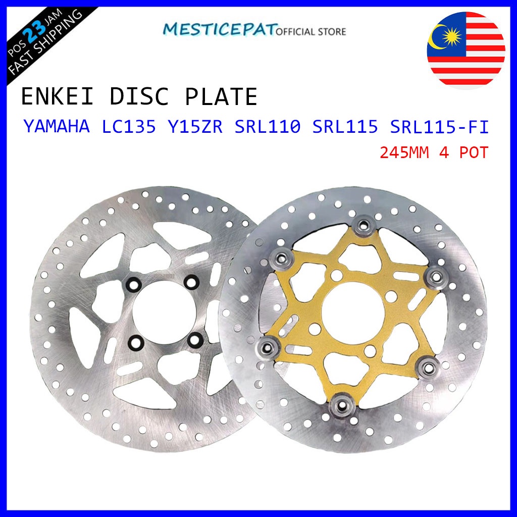 ENKEI DISC PLATE LC135 / Y15ZR / SRL110 / SRL115 / SRL115FI 245MM 4