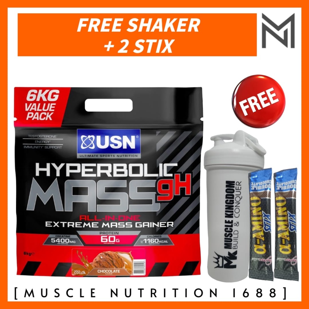 Usn Hyperbolic Mass gH Extreme Weight Gainer Protein Powder 6kg (Free Shaker + 2 Stix) Mass