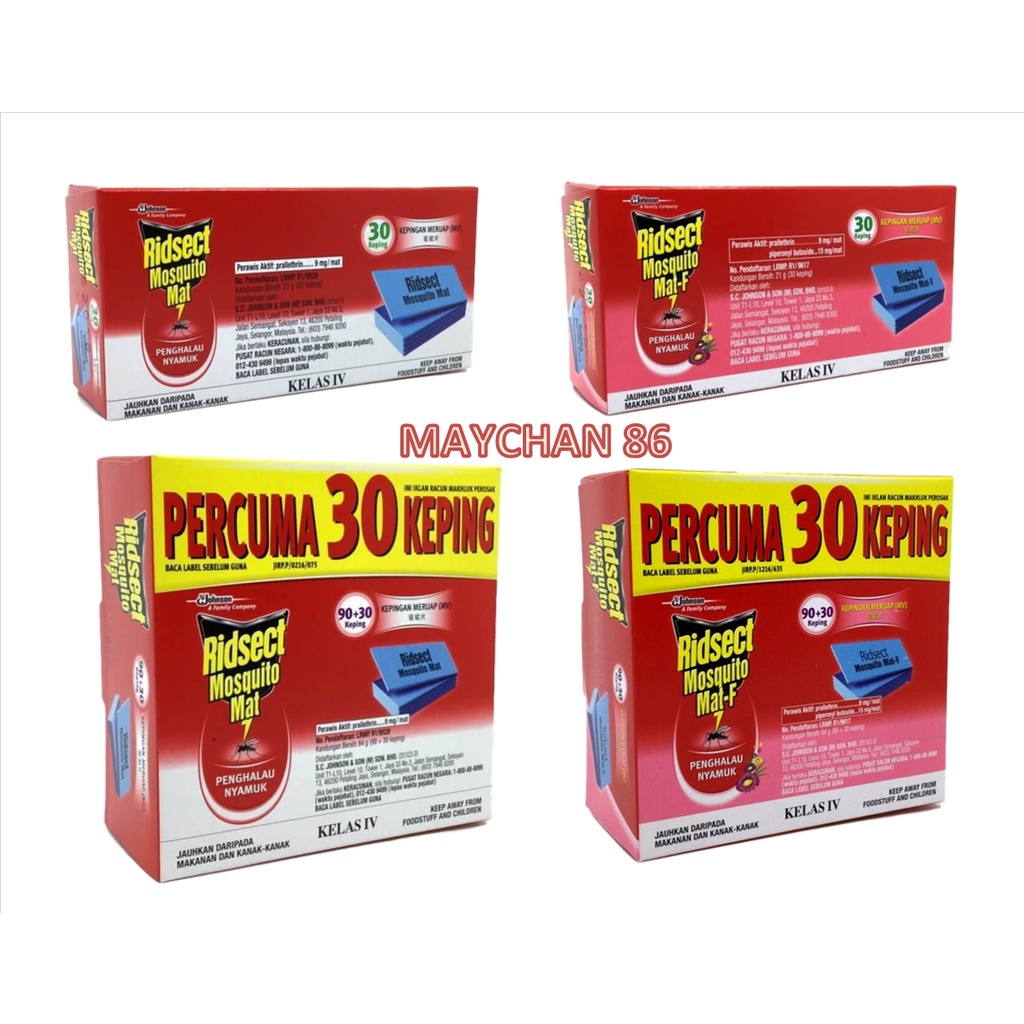 Ridsect Mosquito Mat 90+30s / 30+9s Shopee Malaysia