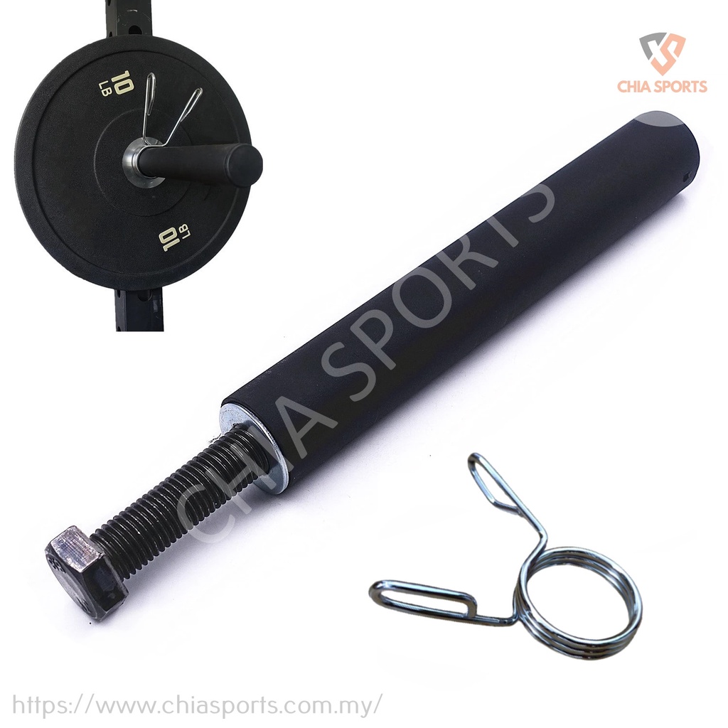 Universal Single Bolton Weight Plate Holder Power Rack Attachment Rig