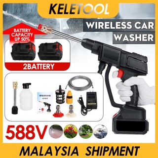 Cordless Water Jet Car Wash Water Jet Pump High Pressure Car Wash Waterjet Water Gun Powerful