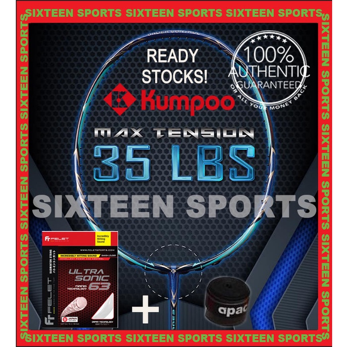 Kumpoo 2300 Darren Badminton Racket (C/W Felet String & Overgrip