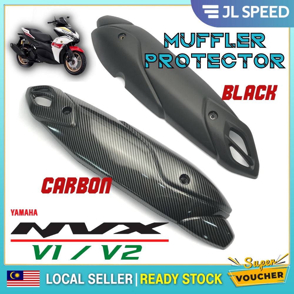 Yamaha Nvx155 Nvx 155 V1 V2 Muffler Protector Exhaust Cover Carbon Black Ekzos Protector